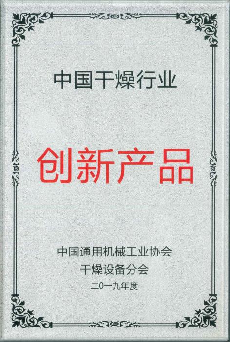 正版资料大全完整版