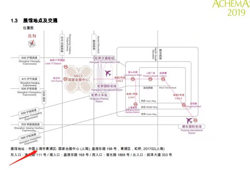 正版资料大全完整版