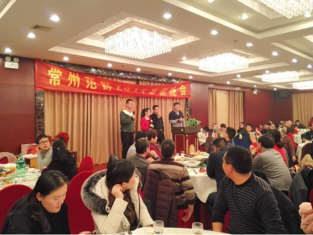 正版资料大全完整版