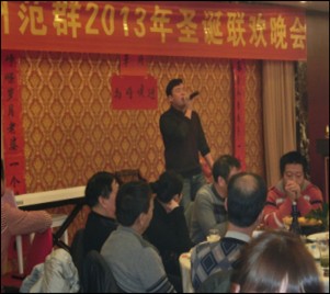 正版资料大全完整版