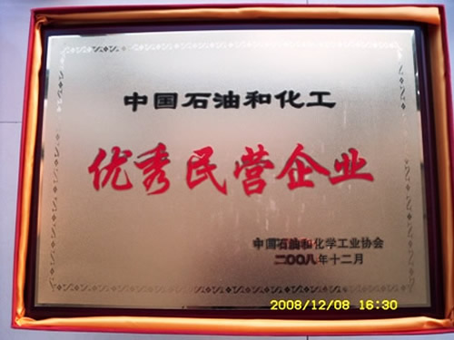 正版资料大全完整版