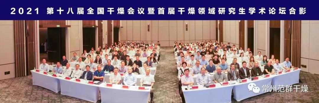 正版资料大全完整版