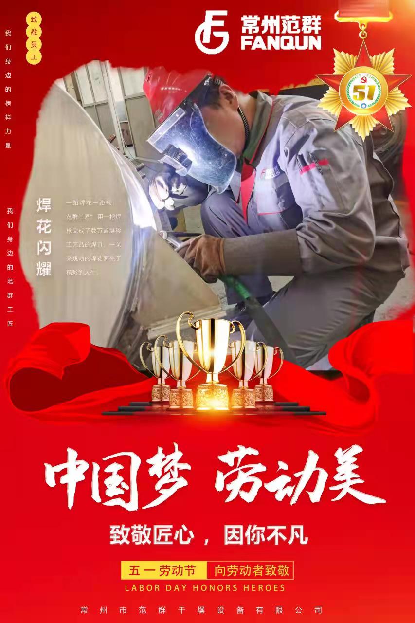正版资料大全完整版
