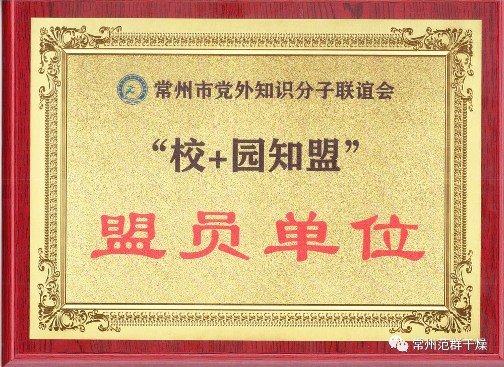 正版资料大全完整版