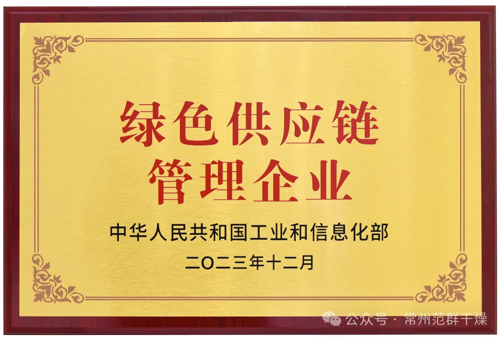 正版资料大全完整版