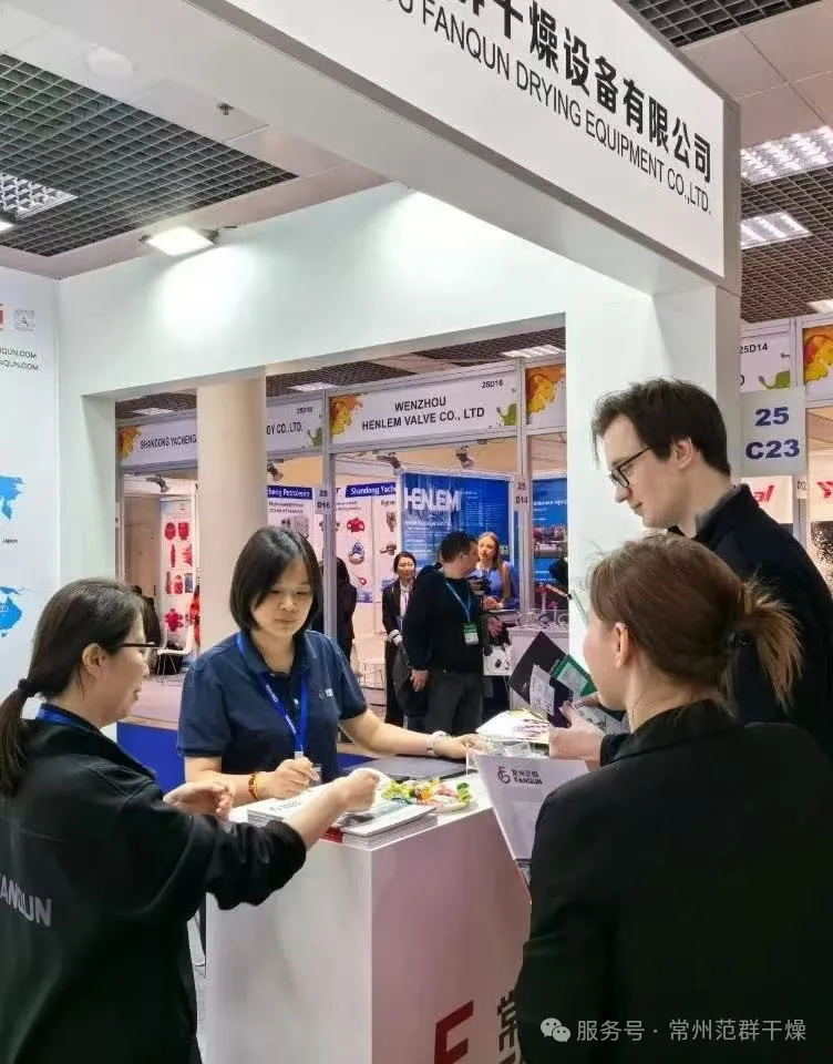 正版资料大全完整版